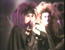 X JAPAN 似てる？　最速革命+SADIST+ 1999 LIVE　プリーズ・ミー・ユアーアイズ