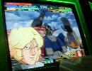 ガンダムカードビルダー0083　LUCKY STRIKE101本目