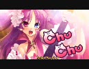 【ユニゾンシフト・アクセント-Chu×Chuアイドる2】demo movie＋歌詞付ver