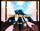 桜ノ雨-ks mix-ver2.0