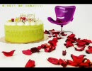 【生足会Presents】会長2010誕生日お祝いメドレー