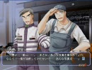 【エロゲ実況】萌えろダウンヒルナイト Part9