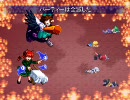 ロマサガ風 東方RPG『東方蒼神縁起』実況プレイPart10 ゐってみよう！