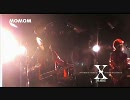 【X IMAIKE】　紅