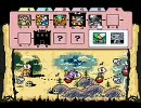 改造ヨッシーアイランド～SMW2+～ 28