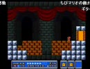 Aloneを真剣に歌ってみた！【罰ゲーム】