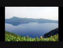 2010　北海道ツーリング記録　05
