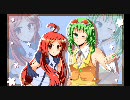 【GUMI&miki】GUMIとmiki描いてみた【ピク】