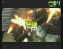 【ﾚｼﾞｬﾗﾝ2】コア凸する連射式グレネード流星群【地雷ﾔｰ　vol.9】
