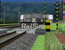 RailSim PV
