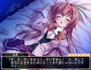 桜花センゴク 体験版第一弾プレイ動画 4