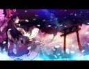 【東方ニコカラ】アクセル・オーバー（onvocal