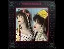 【１２インチで聴こう！】　STRAWBERRY SWITCHBLADE  二人のイエスタディ　