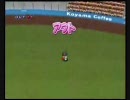 【パワプロ11】 地方大会のＢＧＭを作ってみました 【64和音 着メロ】