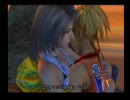 FINAL FANTASY 10【土佐弁】実況プレイpart.59