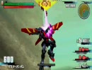 【再うp】ガンネクのネタコン