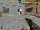 スペシャルフォース　CTC講座改