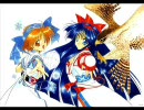 【MUGEN】兄弟姉妹親子師弟とかでトーナメント Part05【絆杯】
