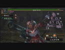 兄妹ではじめからやってみるMHP2G　ﾊﾟｰﾄ32
