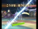 @ゆずのバトレボ雑談プレイ～＠フェベさん其の三【バトレボ第四十九回】