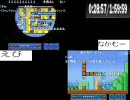 NWGPマリオ３ノーワープタイトルマッチPart1
