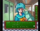 【実況】憐とヴァサラのPSときめきメモリアル(その7)