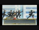 [エコ対策？]銀魂　かぶき町日記　その02　（真選組編）
