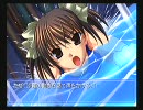 Ever17 松永沙羅 2。