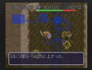 【風来のシレン】不思議のダンジョン1乙したら終了短編実況プレイ6