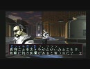 ダークマンがソウルハッカーズを実況プレイ【3-1】