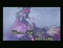 パラレル三国志-決戦II　part12 徐州の戦い　開戦前-