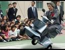 どうしてこうなった