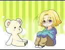 カナディアンタイム