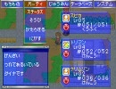 ダイナデバイス（青）実況プレイPart9