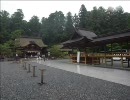 参道をゆく ～遠江一宮 事任八幡宮・小國神社～