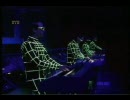 KRAFTWERK - EXPO 2000　（ver.2）