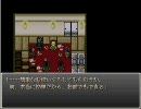 【マヨヒガ】テンションが低いのに実況するとこうなるpart4【実況】