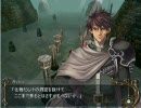 【英雄になりたくて】イース6実況【1stソルジャー】part16