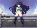 【実況】常識ハズレの範囲内／NEXT　（第5回）