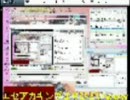 なにコレコレクション 33　Λ紅い秋の猛暑Λ