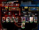 【三国志大戦】もう魏4しか牧島会　その9【魏4】