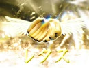 【ニコカラ】レタス【offVocal版】