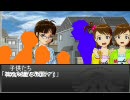 765プロの何事もない日常　　カメがお見舞い