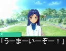 お年頃春香さん。その６９。 【NovelsM@ster】