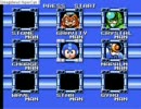 平成生まれがレトロゲームやるお。Part4