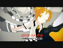 【合唱】タイガーランペイジ Chorus 5 people