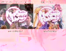 淫夢 きしめん比較版