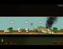 Killing Floor - patと戦車