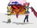 【重音】 Popipo
