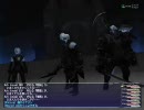 【FF11】詩人PTで神威に挑戦してみた(2/3)本編【やまむー】